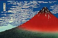 Red Fuji 